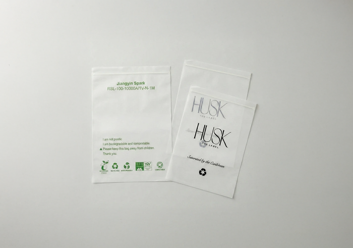 可分解夾鏈袋介紹｜企業環保包裝方案與材質解析